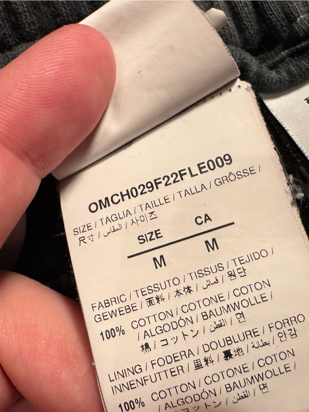 Off-White Tie Dye Bleach Wash Sweatpants *read description - Picture 8 of 16